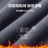 Cachecol de Gola Novo Estilo com Forro de Fleece, à Prova de Vento, Cor Sólida, Unissex, para Ciclismo, Outono e Inverno, Alta Elasticidade, Espessado, Cachecol de Proteção para o Pescoço
