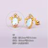 Acero de Titanio 316L Chapado en Oro Clavo para Hélice Auricular Ab Corazón de Ópalo Multicolor Joyería para el Oído Accesorio para Piercing Clavo de Oreja Clavo para Hélice Auricular