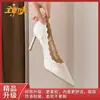 Grulla de Almohada Blanca Estilo Marea Nacional Zapatos de Boda Blancos Zapatos de Novia Encaje de Nicho Punta Aguda Tacón de Aguja Boca Baja Tacones Altos Franceses Qi para Mujer