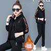 [Forro polar y Engrosamiento] Traje Deportivo para Mujer Otoño e Invierno Nuevo Talla Grande Estilo Coreano Sudadera con Capucha Conjunto de Tres Piezas para Mujer