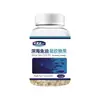 Envio direto de 1 peça Cao Shanshu Xiao Boshi Goma de Óleo de Peixe de Águas Profundas 100 peças para adultos e pessoas de meia-idade