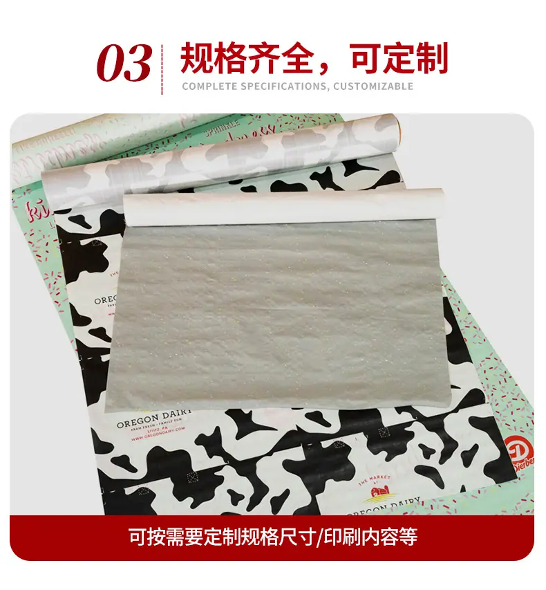 编织布_10.jpg