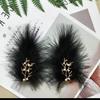 Pinza para el pelo de plumas estilo Iu para niñas, Pasador blanco para el pelo, Accesorio que no daña el pelo, Pasador de perlas para cabello rebelde, Versátil