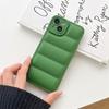 Capa de Celular Estilo Jaqueta de Pluma em TPU para Apple 16, 14 Pro, 12, Comércio Transfronteiriço, Xr, 11, Iphone, Fosca, Anti-Impressão Digital