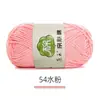 Bufanda Tejida por Uno Mismo de Algodón de Leche de 5 Hilos Peinados Paquete de Materiales para Tejer Crochet DIY Lana en Bola Lana de Grosor Medio