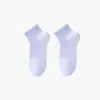 Calcetines Cortos de Malla Antideslizante para Mujer que Ceñen la Cintura, Algodón Peinado, Absorbentes del Sudor, Transpirables, No Asfixiantes, Calcetines Dopamina Antibacterianos 10A