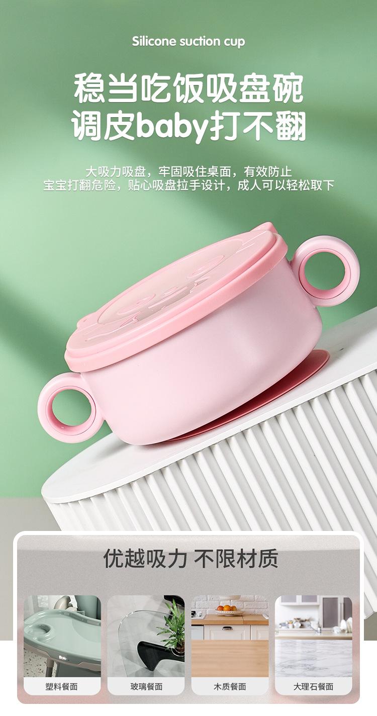 详情页_07.jpg
