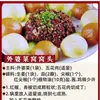 Cunchu Hunan Auténticas Verduras de Abuela Xiangxi, Verduras Encurtidas para Guarniciones, Bolsas de Especialidades Locales, Platos Semi-Terminados Precocinados Comerciales