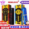 Weiai Zangjiu Masculino Uso Externo Spray de Controle de Atraso Edição de Ouro Vermelho Spray de Ouro Azul 10ml Bens Sexuais Adultos