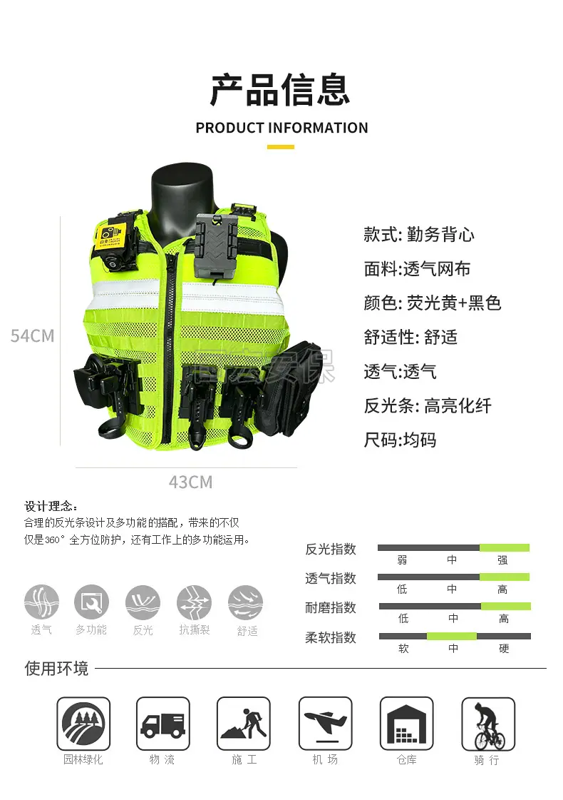详情_08.jpg