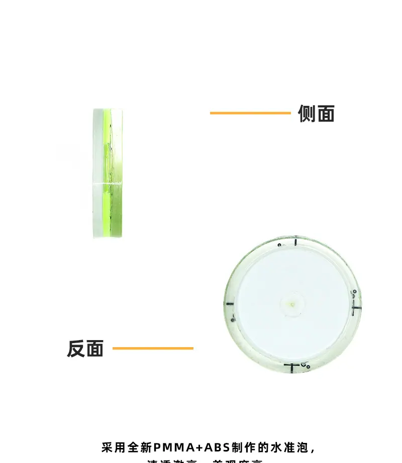详情页2_04.png