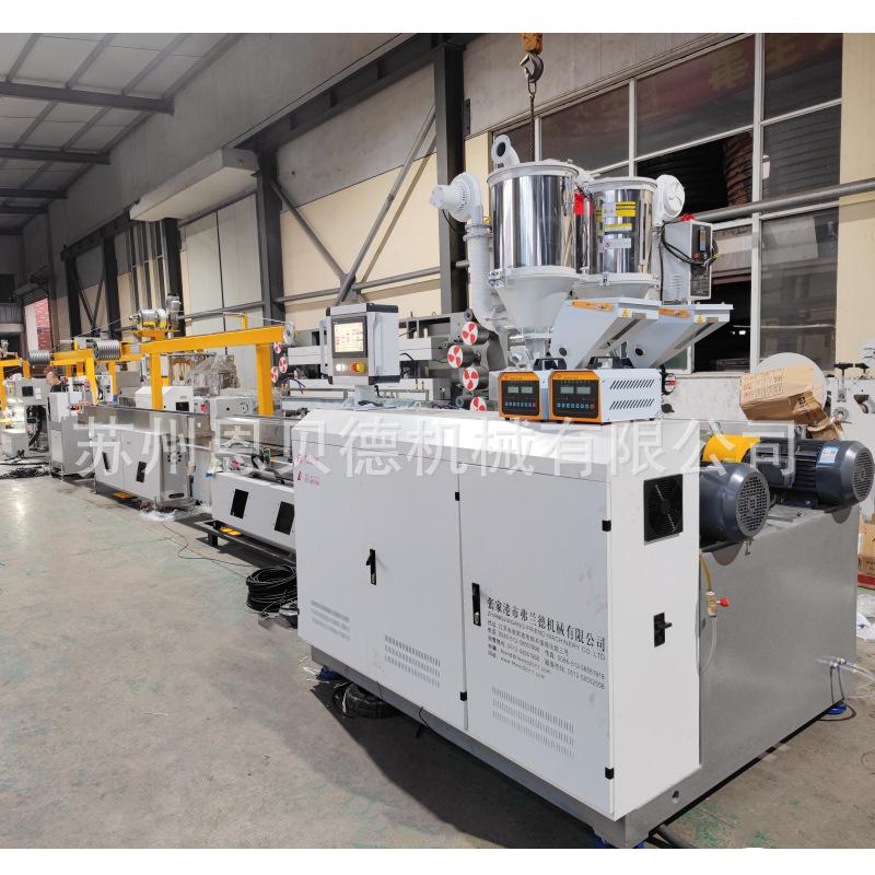 IMG_20221112_165338_副本