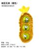 Brinquedo de Pelúcia para Cachorro com Voz Molar Resistente a Mordidas Aliviando Sonolência Companheiro Cão Pequeno Teddy Golden Retriever Suprimentos para Animais de Estimação