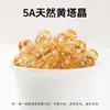 Jingde Jewelry Coleção de Contas Soltas de Cristal Natural Contas Redondas Acessórios para Joias DIY Feitos à Mão Produtos Semi-Acabados para Pulseiras Atacado