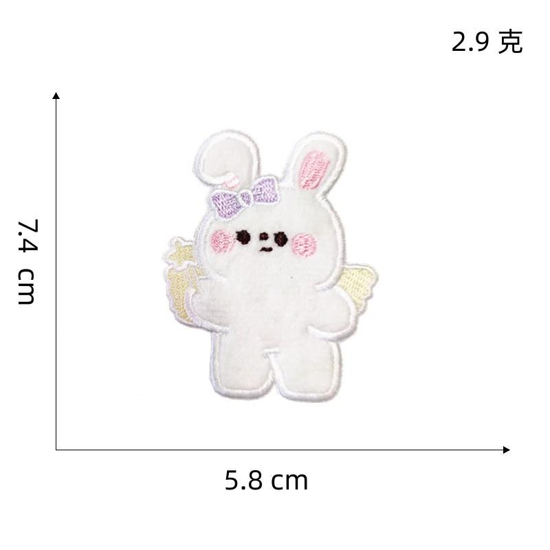 自粘胶毛绒兔子3#
