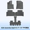Adequado para Kia Sorento Híbrido 2021-2025 Tapetes de Piso TPE Material 3D para Todas as Condições Climáticas