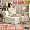 Sofá bloque de tofu apartamento pequeño sofá tagine cama sofá sofá persona perezosa sofá cama plegable sillón de doble uso sofá individual