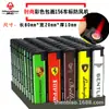 Encendedores de Llama Abierta Modelo Nuevo, 50 Piezas, Plástico Desechable, Cinco Colores, Transparente, Engrosado, Antiexplosión, para Uso Doméstico, Supermercado, Artículos Defectuosos con Compensación