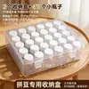 Bolsa pequeña de almacenamiento para cuentas, bolsa pequeña para porcionar, almacenamiento de producto terminado, bolsa sellable auto-sellante, bolsa organizadora, bolsa esmerilada impermeable y a prueba de polvo