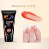 Pegamento de extensión de cristal pegamento de fototerapia para uñas 15ML taladro pegajoso extensión rápida UV sin bandeja de papel venta al por mayor de fábrica