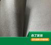 Espuma Satén Negro Gran Cantidad en Stock Ventas Directas de Fábrica Shenzhen Bolsa de Cosméticos Tela 065S Espuma Textiles para el Hogar