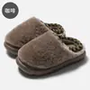 Chinelos de Algodão para Casa Femininos Inverno Interno Casa Pelúcia Quente Chinelos de Pelo Masculinos Inverno Masculino Atacado