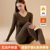 Conjunto de Ropa Interior Térmica de Otoño e Invierno para Mujer, Conjunto Adelgazante y Cálido de Capa Base Superior e Inferior
