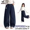 Jeans Largo Scimitar para Meninas Outono 2026 Novo Estilo Moda Versátil Solto Casual para Crianças Pequenas e Grandes
