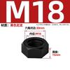 Porca sextavada de plástico de nylon isolante retardante de chamas tampa de parafuso M2M3M4M5M6M8M10M12-M20