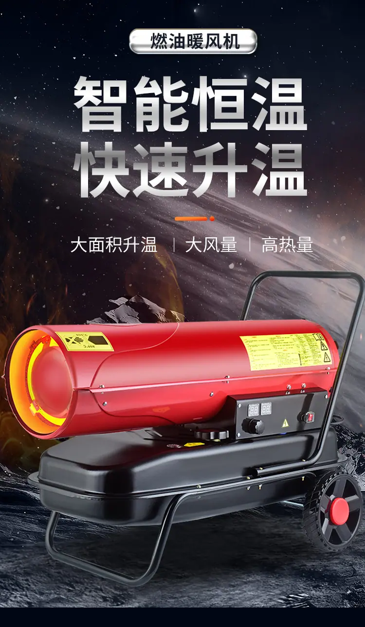 燃油_01.jpg