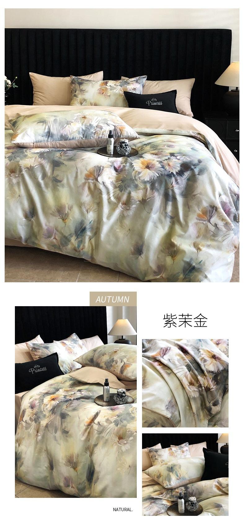紫茉金.jpg
