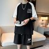 Camiseta de Manga Corta con Bloques de Color 2025 para Hombre Conjunto Casual de Dos Piezas Esquema de Color Blanco y Negro Traje Moderno para Estudiantes Jóvenes