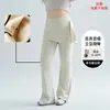 Pantalones Casuales de Yoga para Mujer Primavera y Verano Nuevos Cintura Alta Adelgazantes de Cadera con Cortina de Pedos Personalizada Pantalones de Yoga de Dos Piezas Falsas Ligeramente Acampanados