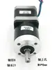 Motor de Passo Planetário 42 40mm 48mm 63mm Alta Precisão Relação de Redução 1:5 Alto Torque Quatro Fios