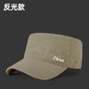 Gorra de béisbol de ala plana con perforaciones para primavera y verano para hombre, color liso, transpirable, secado rápido, gorra para deportes al aire libre, sombrero para acampar con protección solar