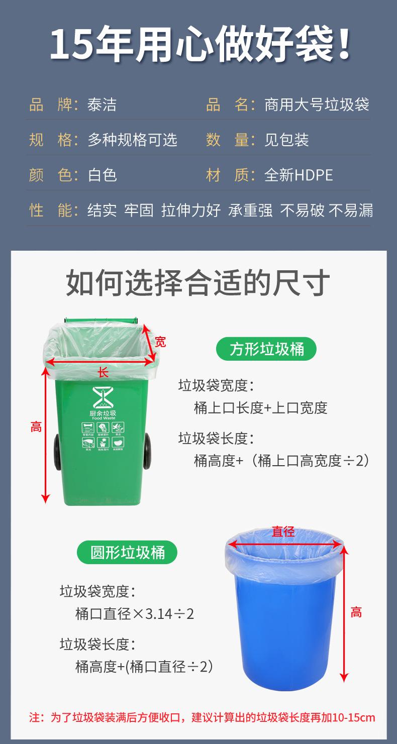 大白_07