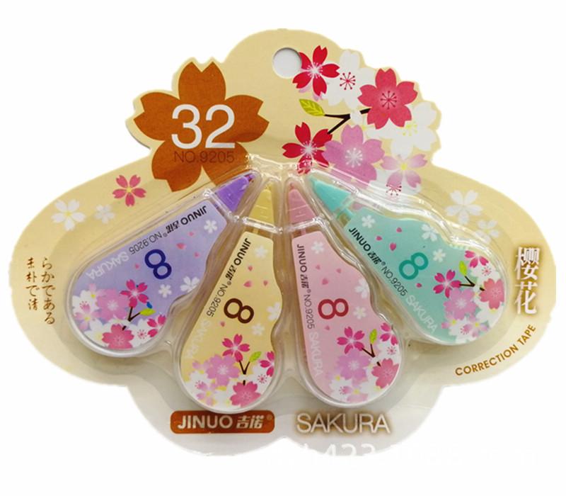 吉诺修正带9205 展3.jpg