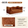 Sofá-cama chinês dobrável de uso duplo para sala de estar de apartamento pequeno, doméstico, duplo, para três pessoas, retrô, bloco de tofu, tecido, modular