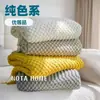 26 Manta de Sofá con Patrón de Piña de Lujo Nórdico Ligero, Manta Tejida, Manta de Oficina, Manta para Siesta, Cubierta de Cama, Manta Individual