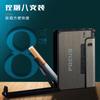 Focus YH001 Porta-Cigarros Portátil Isqueiro Substituível Porta-Cigarros Criativo Porta-Cigarros Separado Atacado