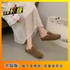 Zapatos Birkenstock con Tacón Oculto, Punta Cerrada y Diseño de Media Pantufla para Mujer, Nuevo Estilo Retro de Verano 2026, Zapatos Birkenstock de Media Pantufla Slip-On Fáciles de Poner