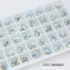 Dongzhou Diamante para Unhas 10*8.8mm Coração Geométrico Fundo Pontiagudo Diamante DIY Brincos Joias Diamante Brilhante Decoração de Unhas Diamante