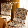 Funda para respaldo de silla con ribete de encaje, cojín de encaje para silla de comedor, funda protectora para respaldo de silla de madera maciza, funda para respaldo de mesa y silla