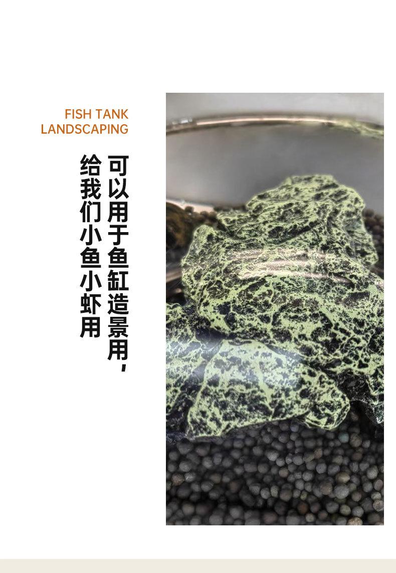 乌龟洞详情_06.jpg