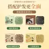Sabonete Shampoo de Agulha de Pinheiro, Ginseng, Dendrobium, Polygonum Multiflorum, Shampoo Herbal, Sabonete Artesanal, Aminoácido Nutritivo para Cabelos, Sabonete Shampoo de Folha de Cipreste