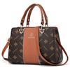 Bolsa de Mamãe 2025 Outono e Inverno Nova Moda Bolsa de Mão para Trabalho Exportação Bolsa Grande Tiracolo de Ombro Único Dropshipping