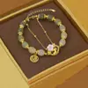 Pacote de Presente Pulseira Coelho da Lua de Louro para o Festival do Meio Outono de 2026 - Amuleto de Reunião Estilo Tradicional Chinês para Família e Amigos