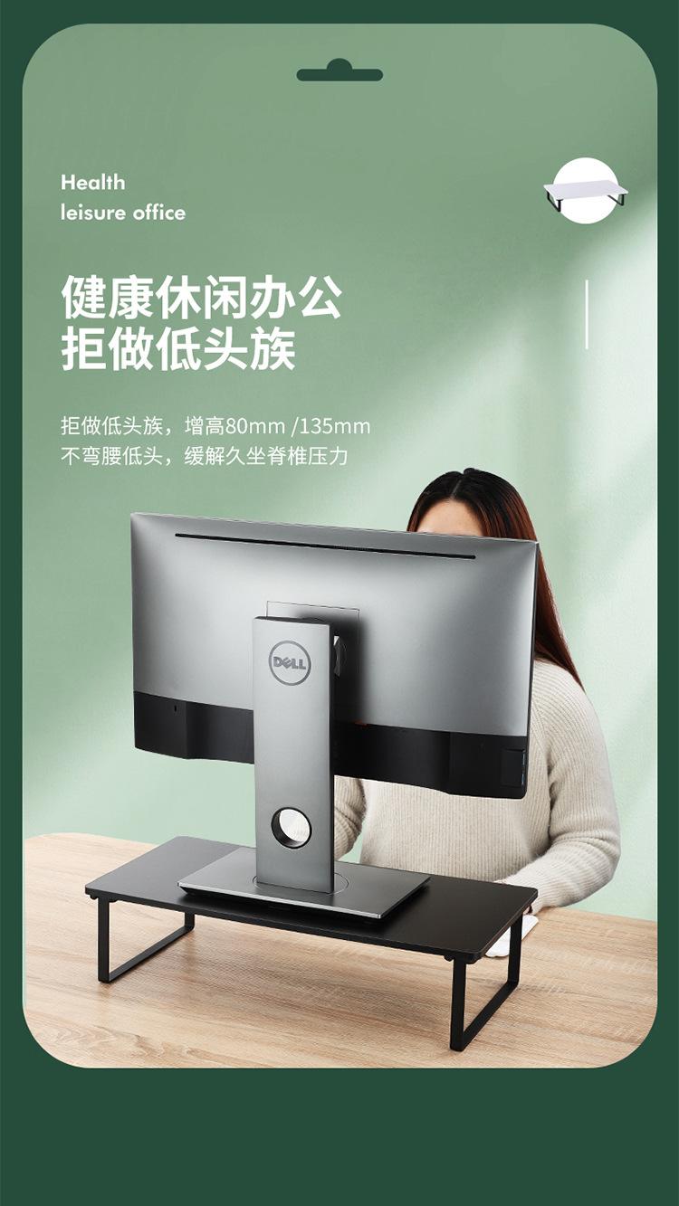 笔记本支架750_04.jpg