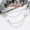 Cadena de Estrella Pequeña con Hebilla Magnética para Evitar que los Pantalones Arrastren el Suelo, Linda Hebilla para Fijar Puños, Longitud Ajustable