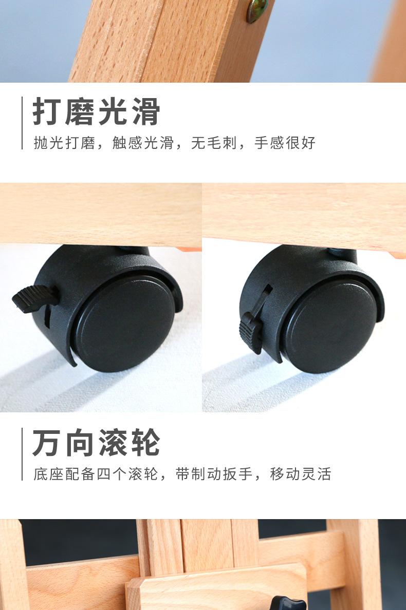 详情图片_7.jpg
